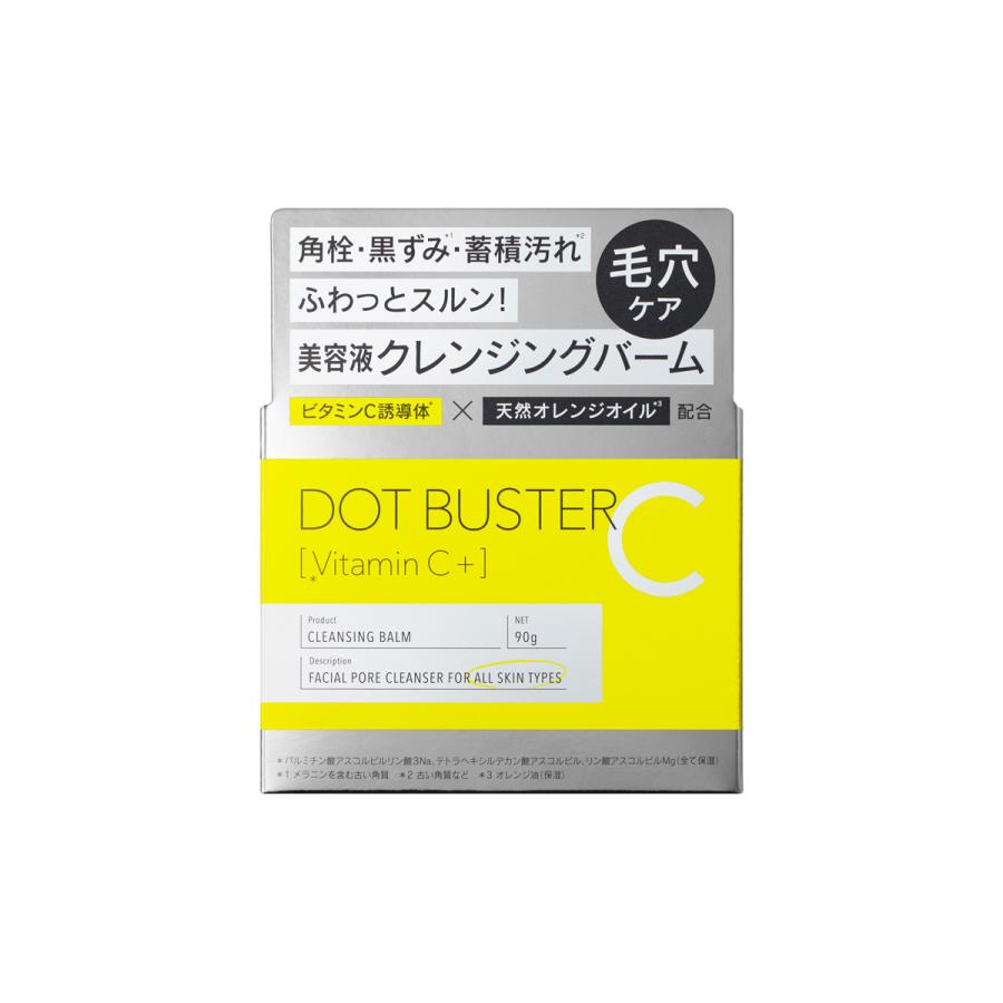 DOT BUSTER ドットバスター クレンジングバーム 90g 【アウトレット/生産終了】（Yahoo!・Celule Online Shop）