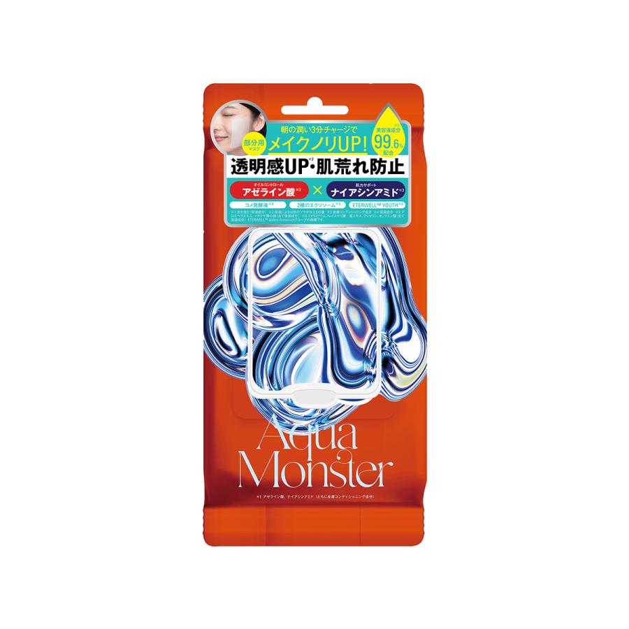BRIDGE Aqua Monster アクアモンスター レッド モーニングスクエア