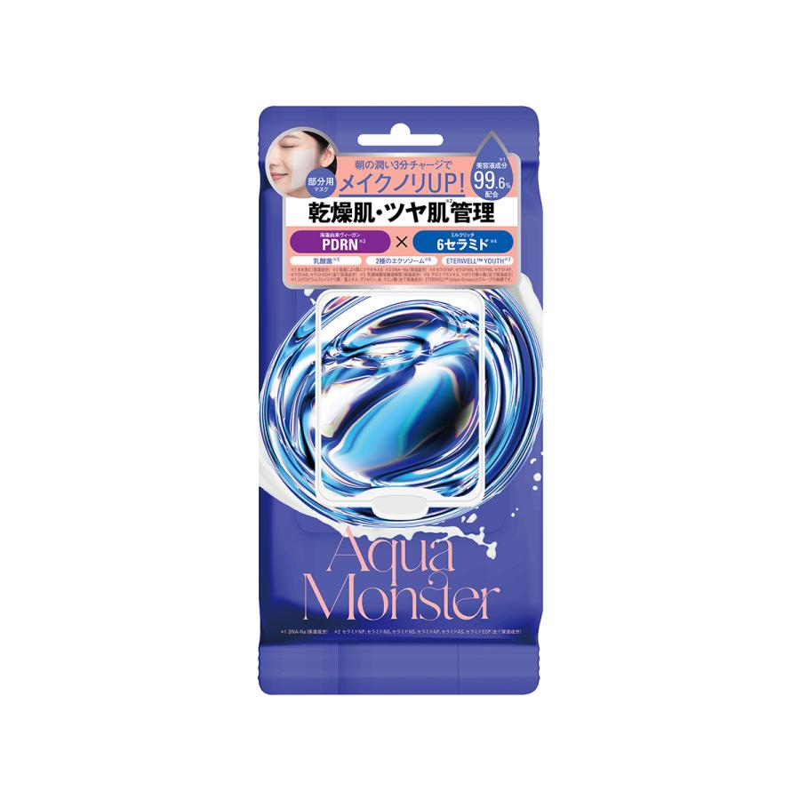 BRIDGE Aqua Monster アクアモンスター パープル モーニングスクエア