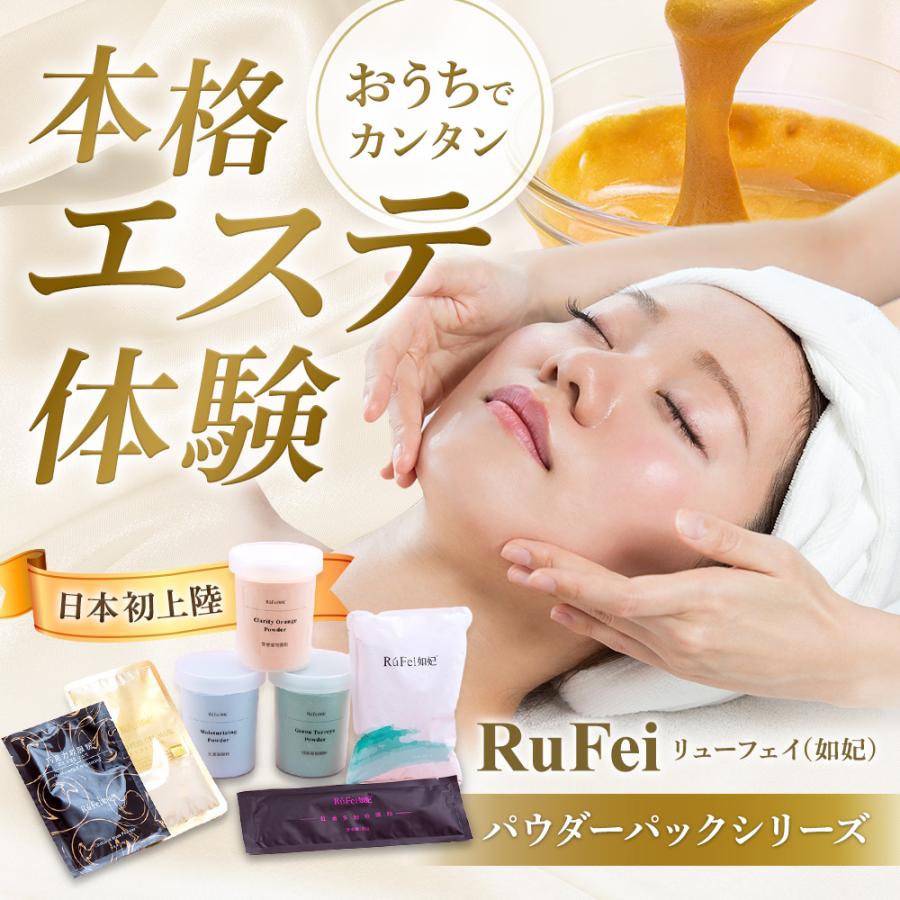 ブランド登録なし RuFei リューフェイ 如妃 グリーントレヤパウダー/GTパウダー 500g □使用期限:2025年6月9日 : Celule Online Shop - 通販 - Yahoo!ショッピング ブランド登録なし RuFei リューフェイ 如妃 グリーントレヤパウダー/GTパウダー 500g □使用期限:2025年6月9日 : Celule Online Shop - 通販 - Yahoo!ショッピング