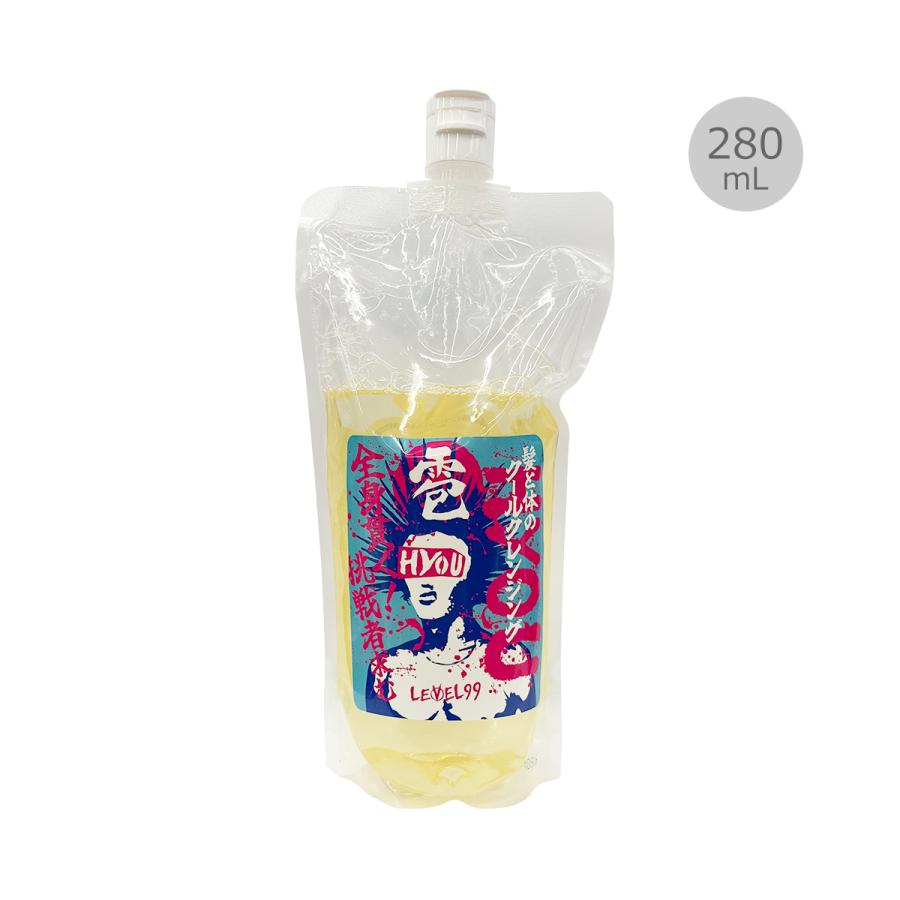 オールインワンクール全身洗浄料 雹 280mL 【アウトレット/生産終了