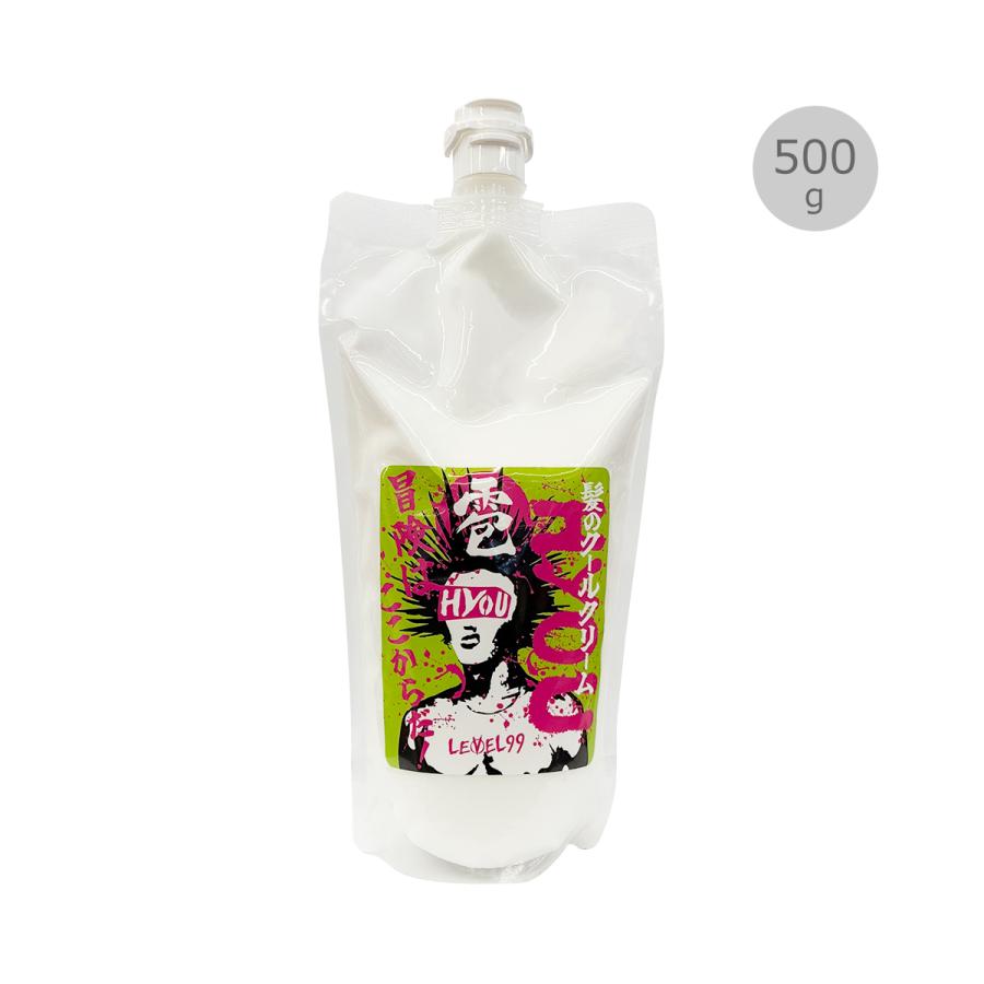 髪ひりか トリートメント 500g クールヘアマスク 雹 500g 【アウトレット/生産終了】 ひんやり 冷感
