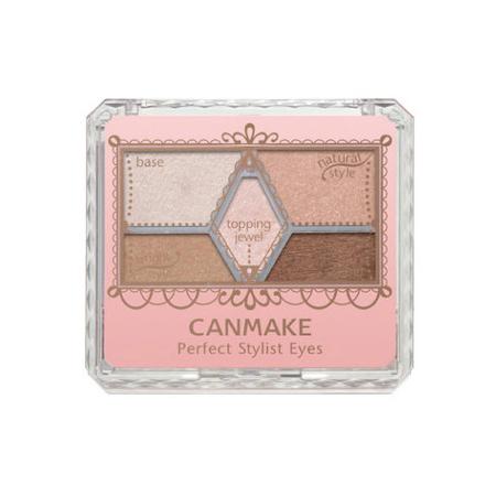 Canmake キャンメイク パーフェクトスタイリストアイズ No 02 ベビーベージュ Sonicacts Com