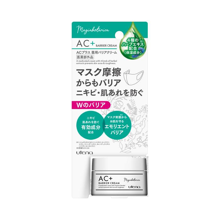 Magiabotanica マジアボタニカ ACプラス 薬用バリアクリーム 20g