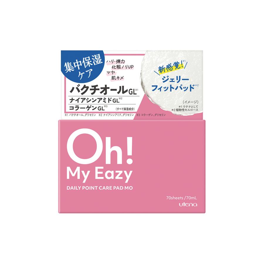ミリオナ化粧品　PAモイスチャーパック　(35g✖️10包) 6箱まであり Amazon.co.jp: MISAKO AOKI フェイスパック 【 アートマスク 保湿 成分