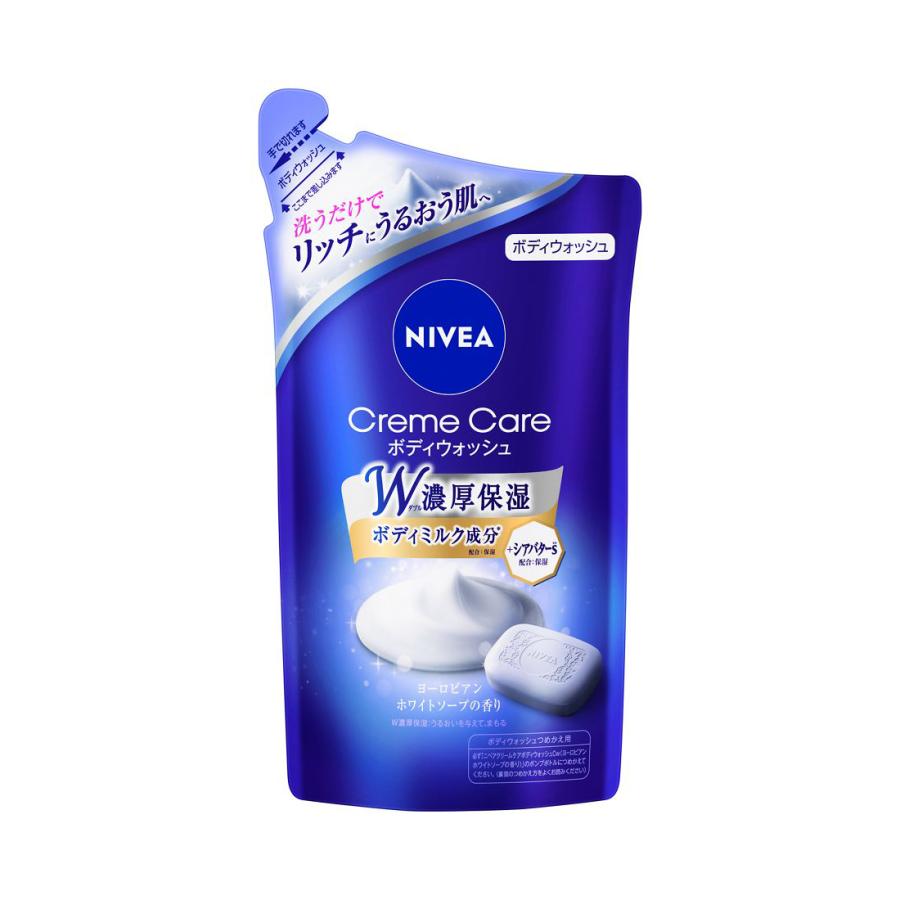 NIVEA（ニベア） クリームケア ボディウォッシュ ヨーロピアンホワイト