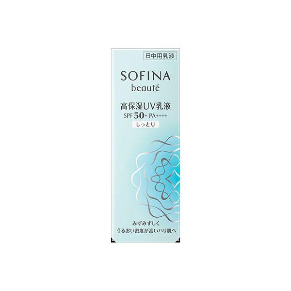 SOFINA beaute ソフィーナ ボーテ 高保湿UV乳液 SPF50+ PA++++ SOFINA beaute ソフィーナ ボーテ 高保湿UV乳液 SPF50+ PA++++