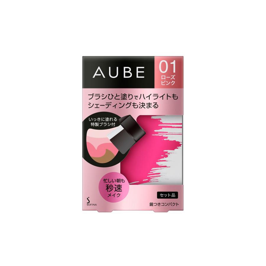 オーブ ブラシひと塗りチーク 01 ローズピンク 【アウトレット/生産終了】（Yahoo!・Celule Online Shop）