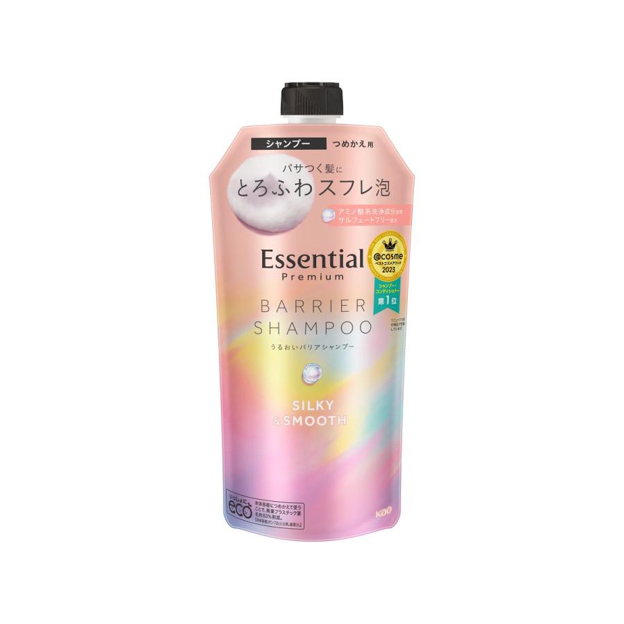 Essential Premium エッセンシャル プレミアム うるおいバリア