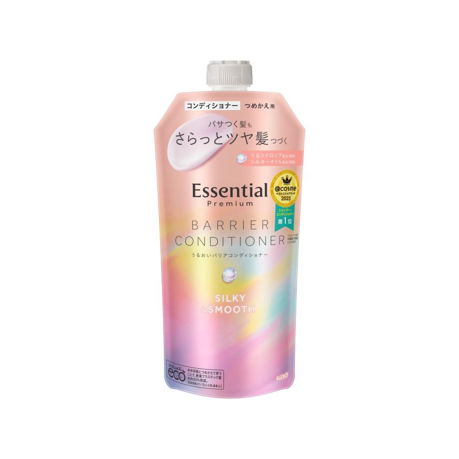 Essential Premium エッセンシャル プレミアム うるおいバリア