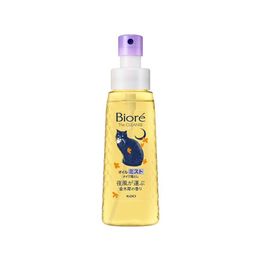 Biore ビオレ ザ クレンズ オイルミストメイク落とし 金木犀の香り