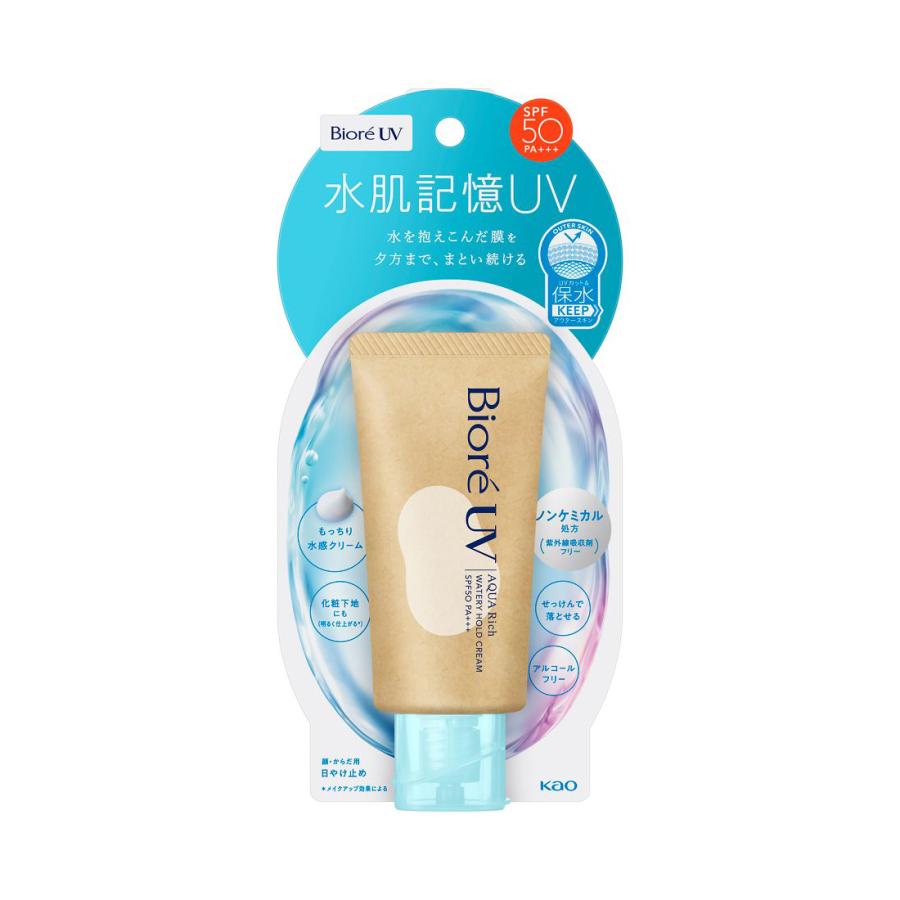 ビオレUV ビオレ UV アクアリッチ ウォータリーホールドクリーム 50g