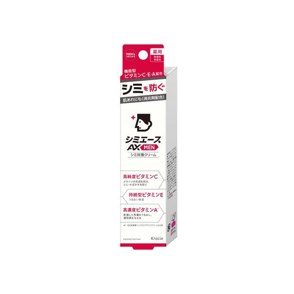 シミエース 薬用シミエースAX MENクリーム 25g 【アウトレット/生産