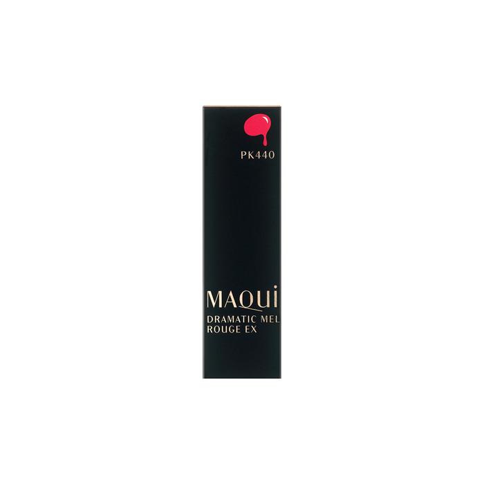 MAQuillAGE（マキアージュ） 【アウトレット】 資生堂 ドラマティック