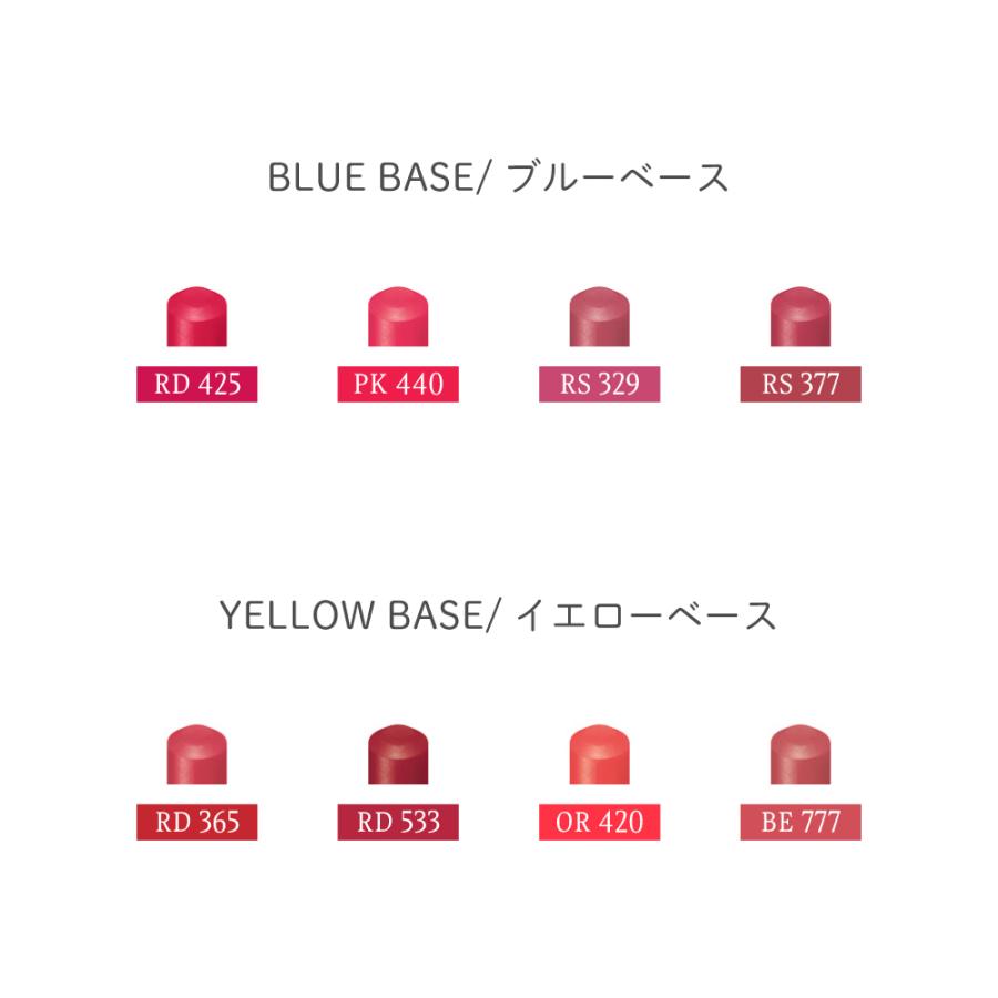 MAQuillAGE（マキアージュ） 【アウトレット】 資生堂 ドラマティック