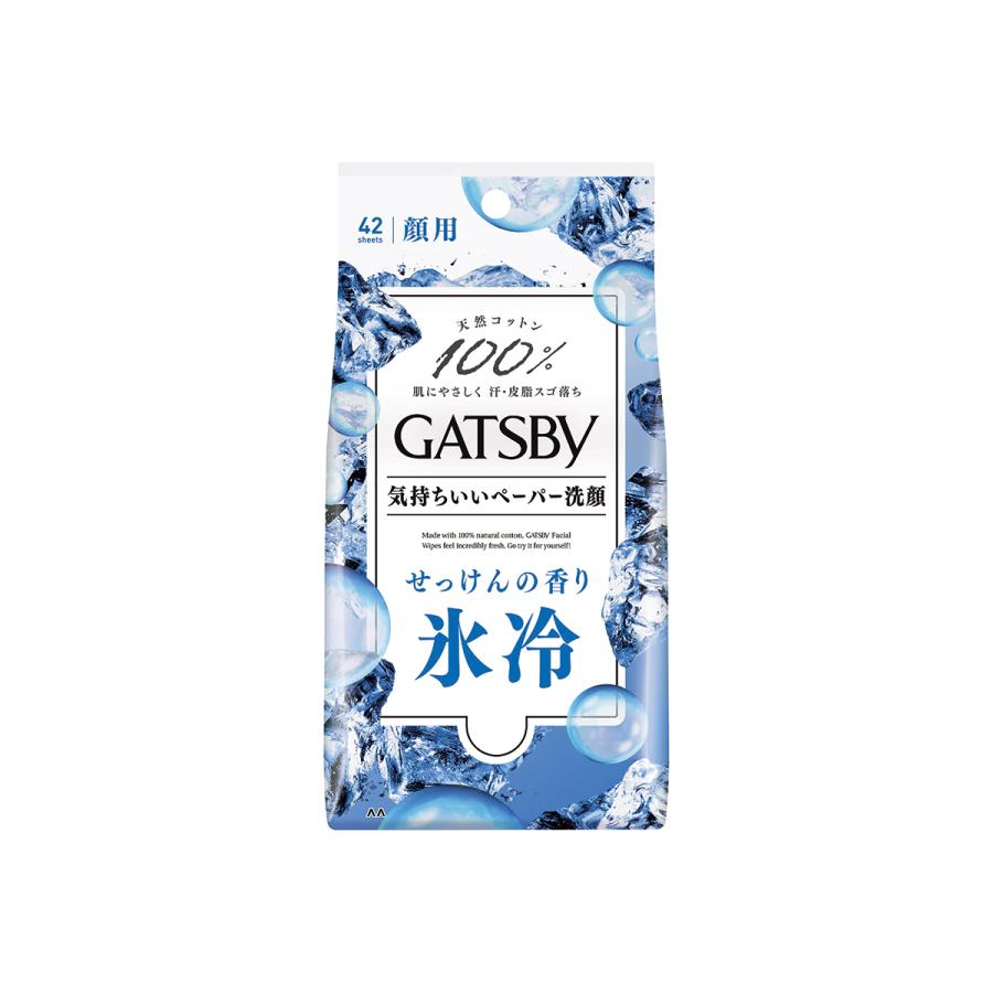 GATSBY（ギャツビー） フェイシャルペーパー アイスタイプ せっけんの