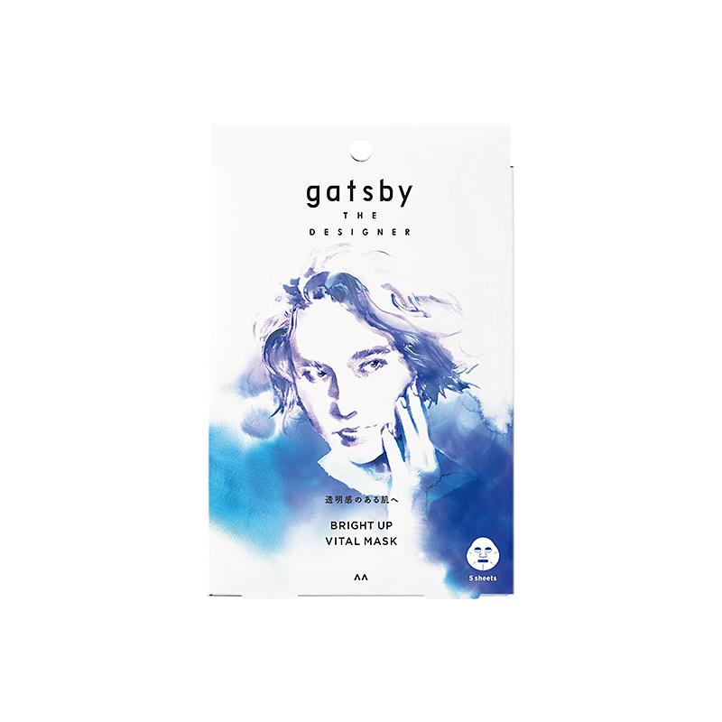 GATSBY（ギャツビー） gatsby THE DESIGNER ザ デザイナー ブライト