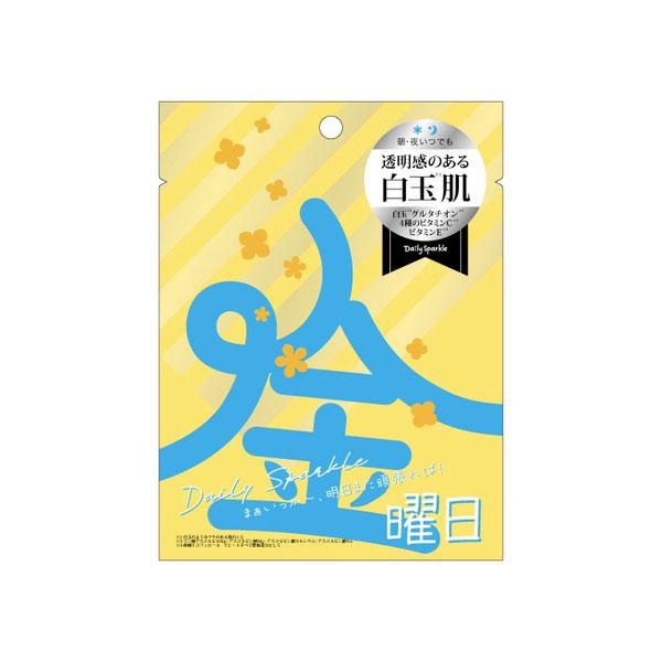 Daily Sparkle フェイスマスク5枚種類コンプリートBOX （25ml/1枚×5枚