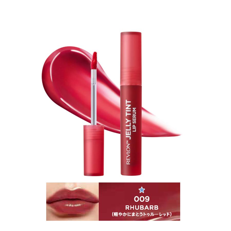REVLON（レブロン） ジェリー ティント リップ セラム 009 ルバーブ