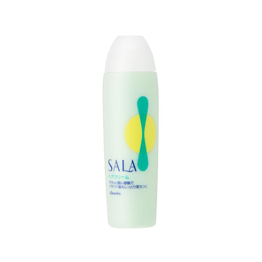 SALA サラ ヘアクリームR 165mL ※お一人様5点限り 【アウトレット/生産