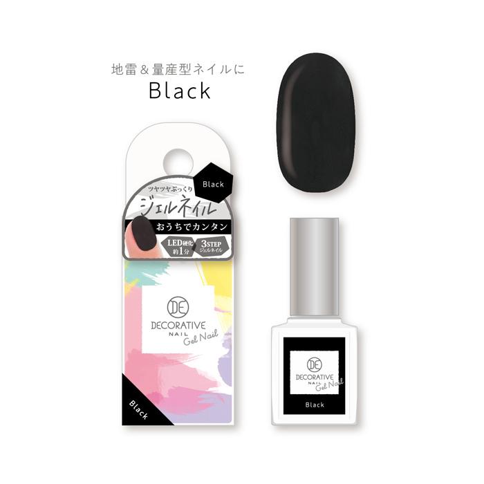 DECORATIVE NAIL デコラティブジェルネイル ブラック : Celule Online