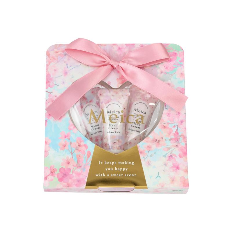 SHOBIDO Meica メイカ ハンドクリーム3本セット ＜さくらの香り