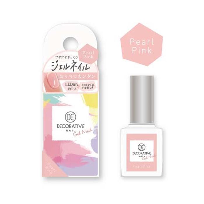 ❗️美品❗️ネイルテーブル ネイルイメージプレートセット 27点 15枚セット ネイルプレート