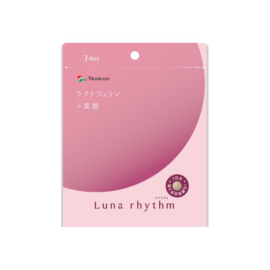 ラクトフェリン ルナリズム