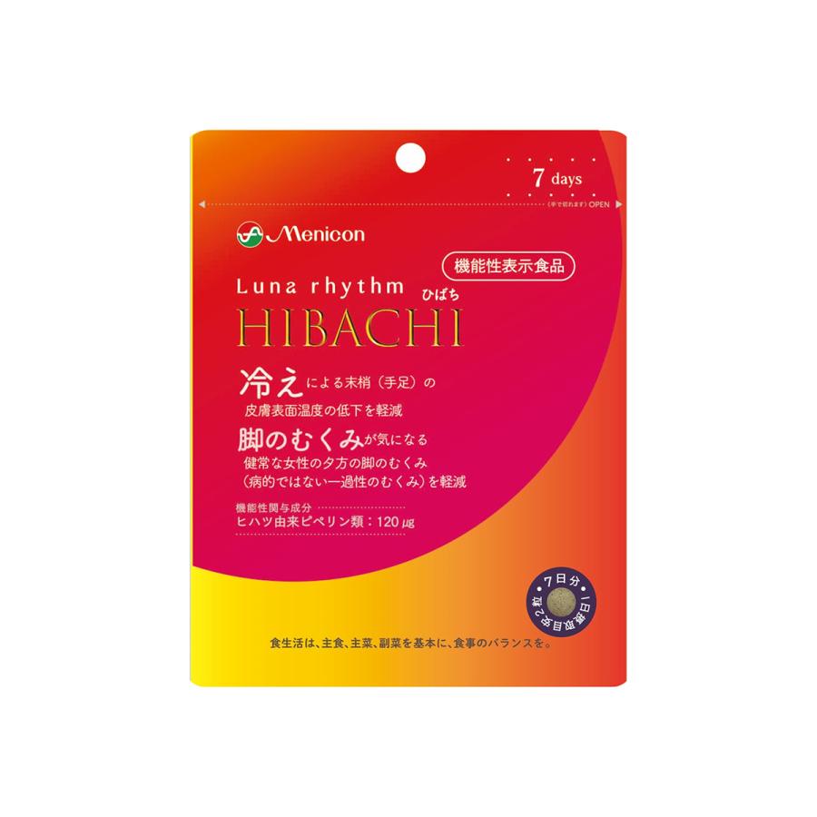 アマチャズル預言者ムハンマド5.8ml 他２つ、プラチナセール アマチャズル預言者ムハンマド5.8ml 他2つ、プラチナセール