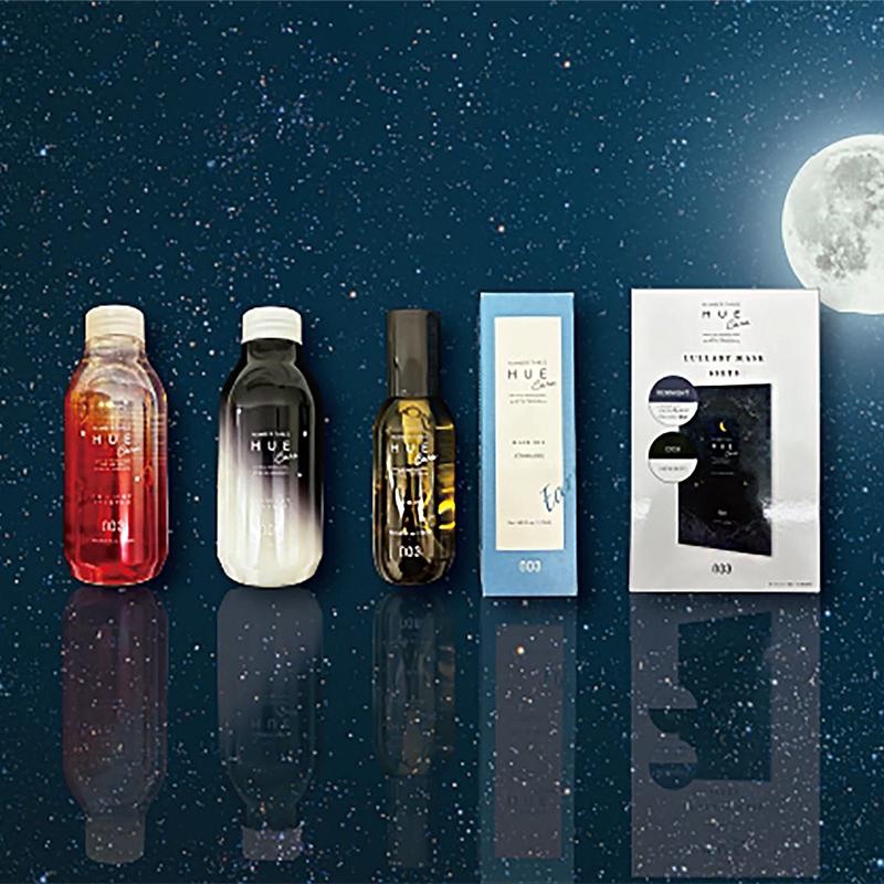 ✨新品•未開封✨【003（ナンバースリー）】 ヒュウ ナイトケア 4点セット no3（NUMBER THREE） NUMBER THREE HUE NIGHT CARE ナンバースリー