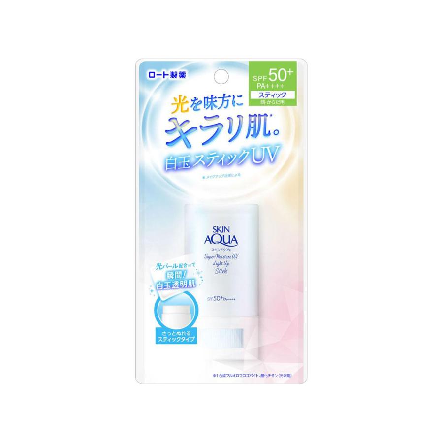 スキンアクア スーパーモイスチャーUVライトアップスティック 19g