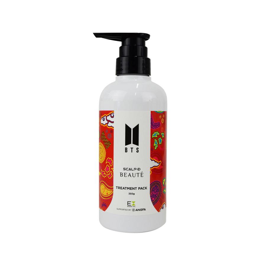 スカルプD ボーテ BTS×スカルプDボーテ スカルプトリートメント 350g V