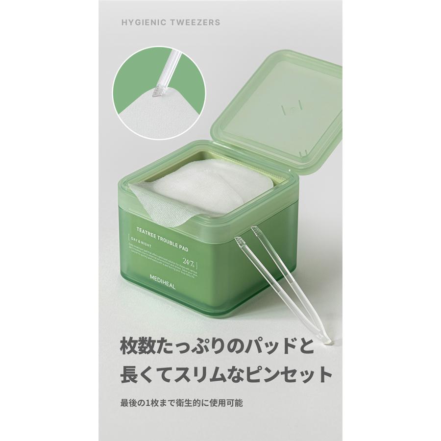 MEDIHEAL（メディヒール） ティーツリー トラブルパッド 本体＋