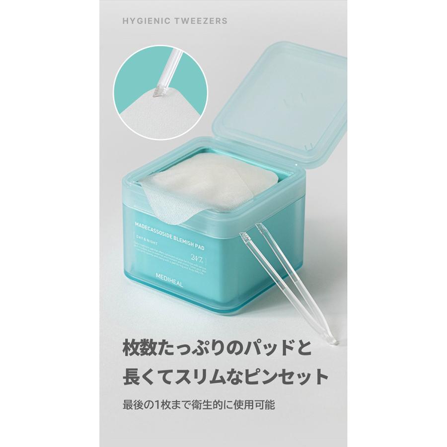 新品 MEDIHEAL マデカソサイド ブレミッシュパッド 5箱セット500枚 MEDIHEAL（メディヒール） マデカソサイド ブレミッシュパッド 本体＋