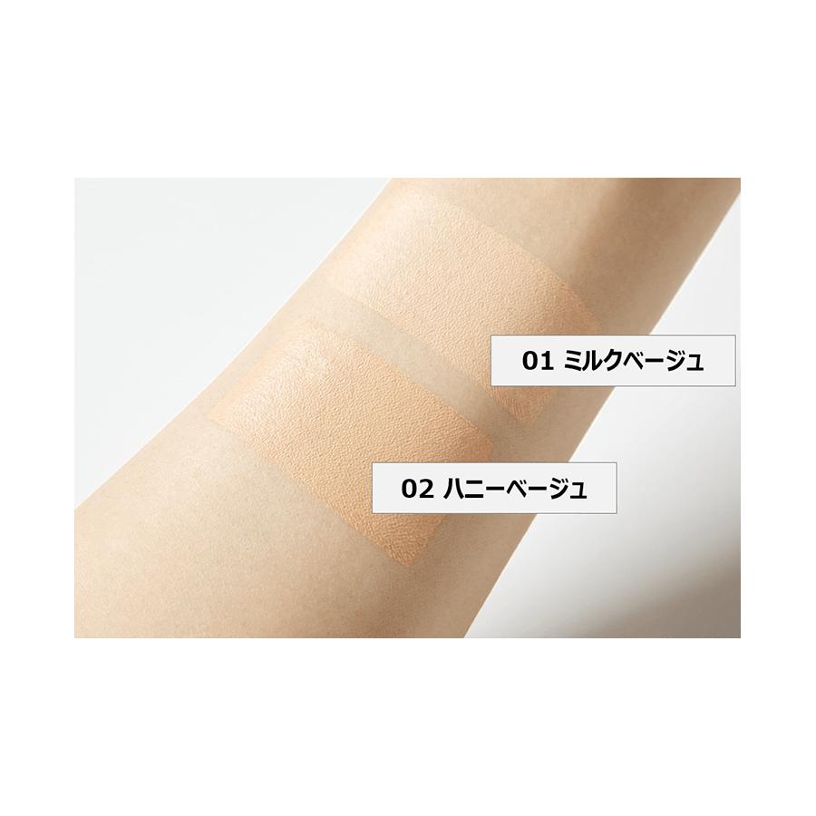 O HUI（オフィ） アルティメットカバースティックファンデーション 01
