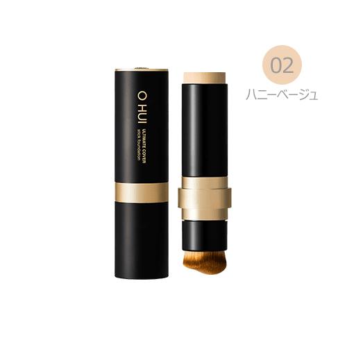 O HUI（オフィ） アルティメットカバースティックファンデーション 02