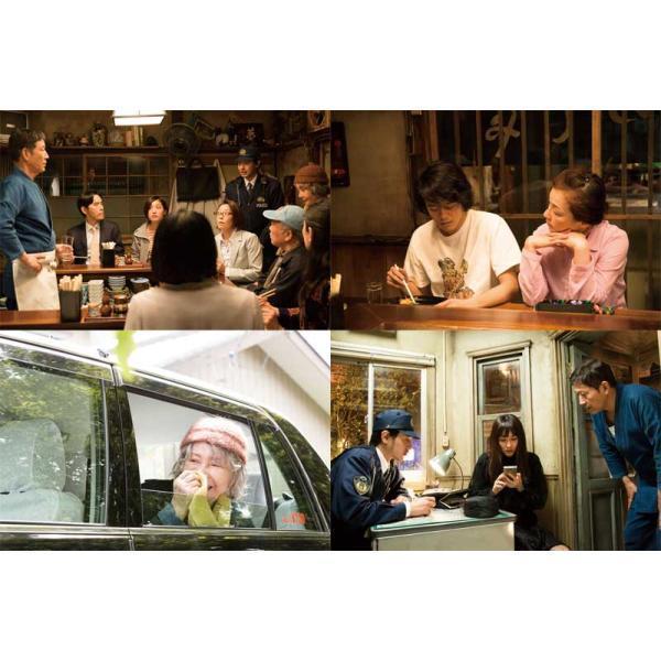 映画 続・深夜食堂 特別版 Blu-ray 新品 : セナヤフー店 - 通販