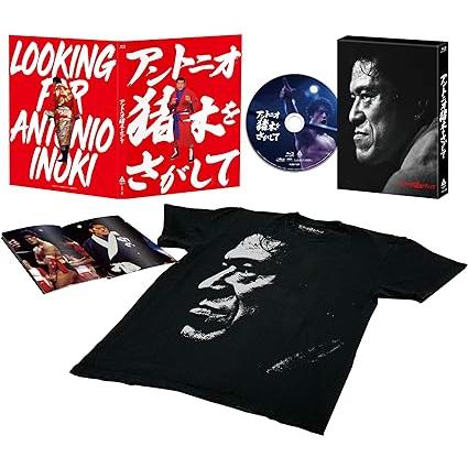 アントニオ猪木をさがして」 完全生産限定版（Blu-ray＋Special T