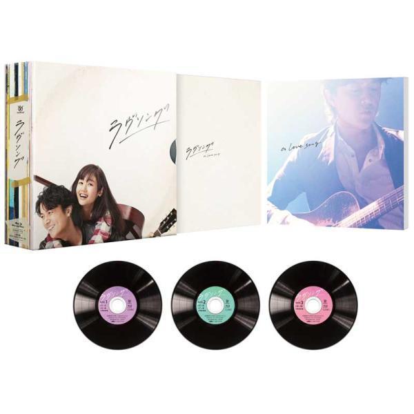 ラヴソング Blu-ray BOX〈3枚組〉 ラヴソング Blu-ray BOX 新品 : セナヤフー店 - 通販 - Yahoo!ショッピング