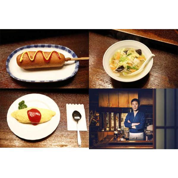 深夜食堂 第四部 プレミアムエディション Blu-ray BOX 新品 : asbdp 