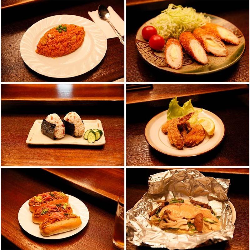 深夜食堂 第五部 プレミアムエディション Blu-ray BOX