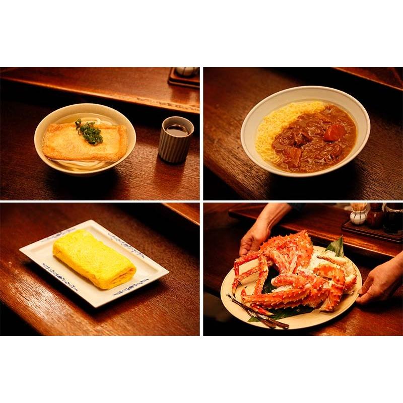 深夜食堂 第五部 プレミアムエディション Blu-ray BOX