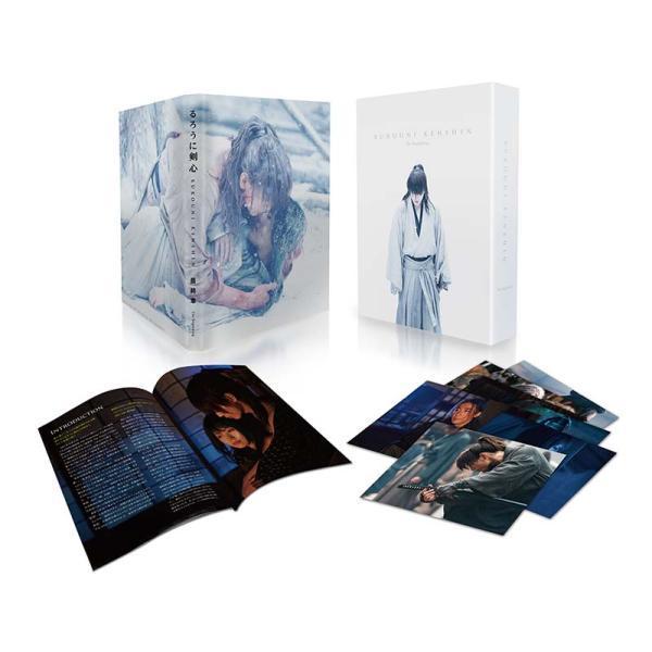 るろうに剣心 最終章 The Beginning 豪華版 初回生産限定Blu-ray 新品
