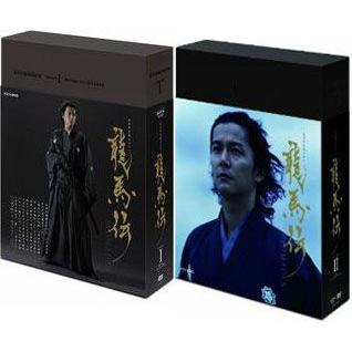 送料無料 Nhk大河ドラマ 龍馬伝 完全版 Dvd Box 1 2セット Season1 2 正規店仕入れの Www Tiniciti Com