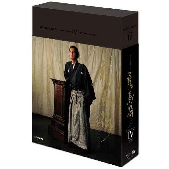 NHK大河ドラマ 龍馬伝 完全版 DVD-BOX-4（season4）　  新品｜cena