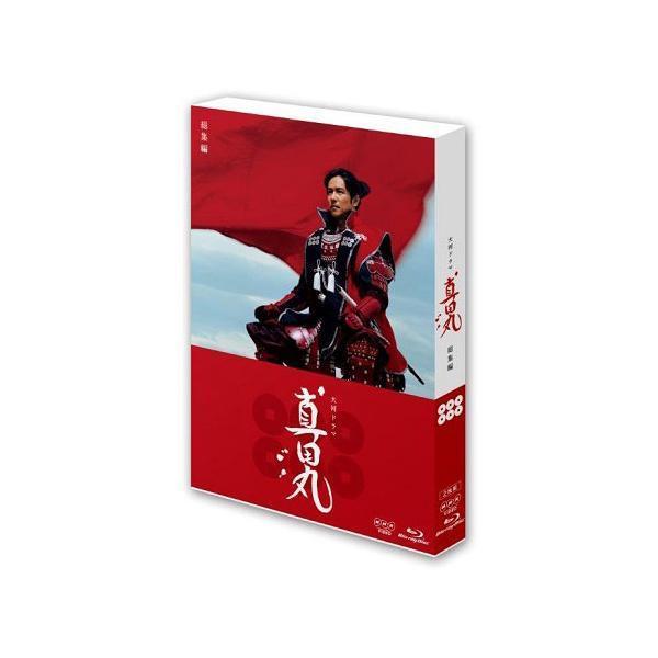 大河ドラマ 真田丸 総集編 ブルーレイ（2枚組） 新品