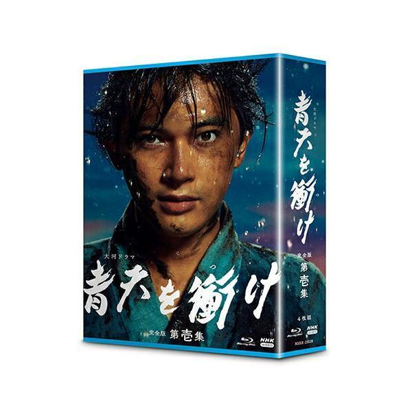 大河ドラマ 青天を衝け 完全版 第壱集 ブルーレイBOX〈4枚組〉 91FTd8sCWEL._AC_UF350,