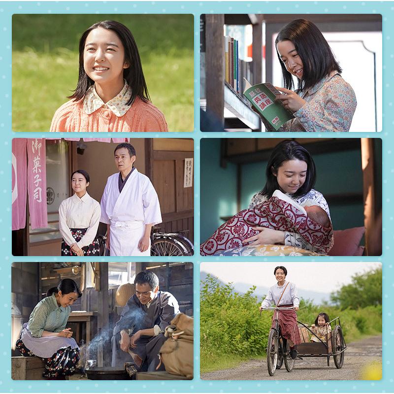 連続テレビ小説 カムカムエヴリバディ 完全版 ブルーレイBOX1〈4枚組〉 楽天市場】連続テレビ小説 カムカムエヴリバディ 完全版 ブルーレイBOX