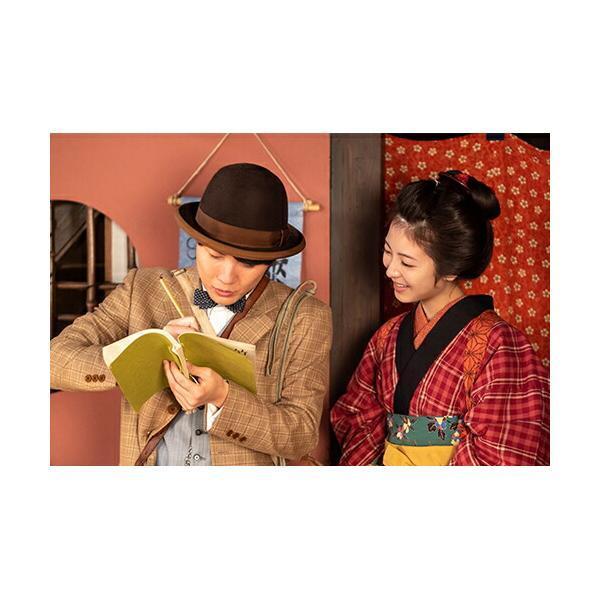 連続テレビ小説 らんまん 完全版 ブルーレイ BOX1+2+3の全巻 連続テレビ小説 らんまん 完全版 ブルーレイ BOX1+2+3の全巻
