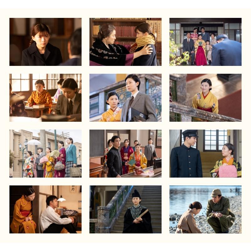 NHK連続テレビ小説『虎に翼 完全版 ブルーレイBOX2 (4枚組)』
